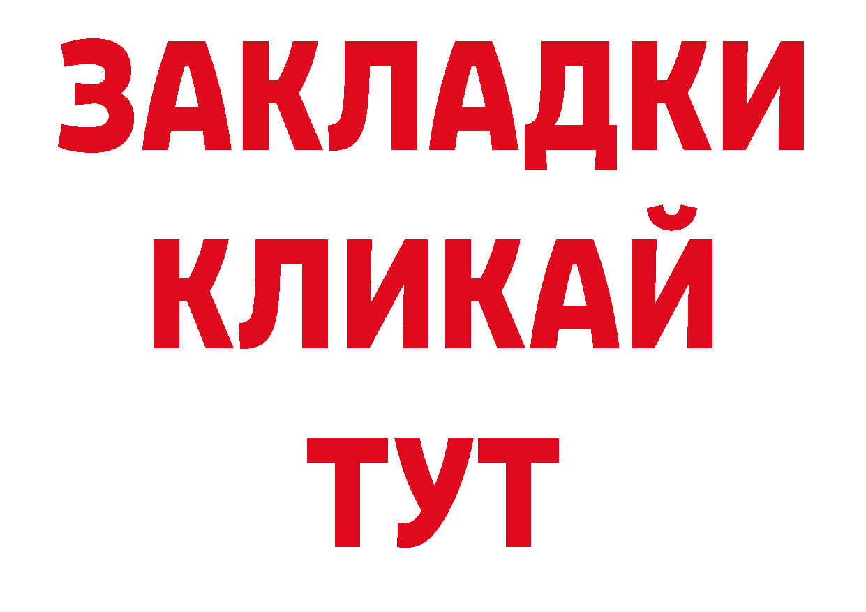 Галлюциногенные грибы прущие грибы как зайти нарко площадка блэк спрут Кинешма